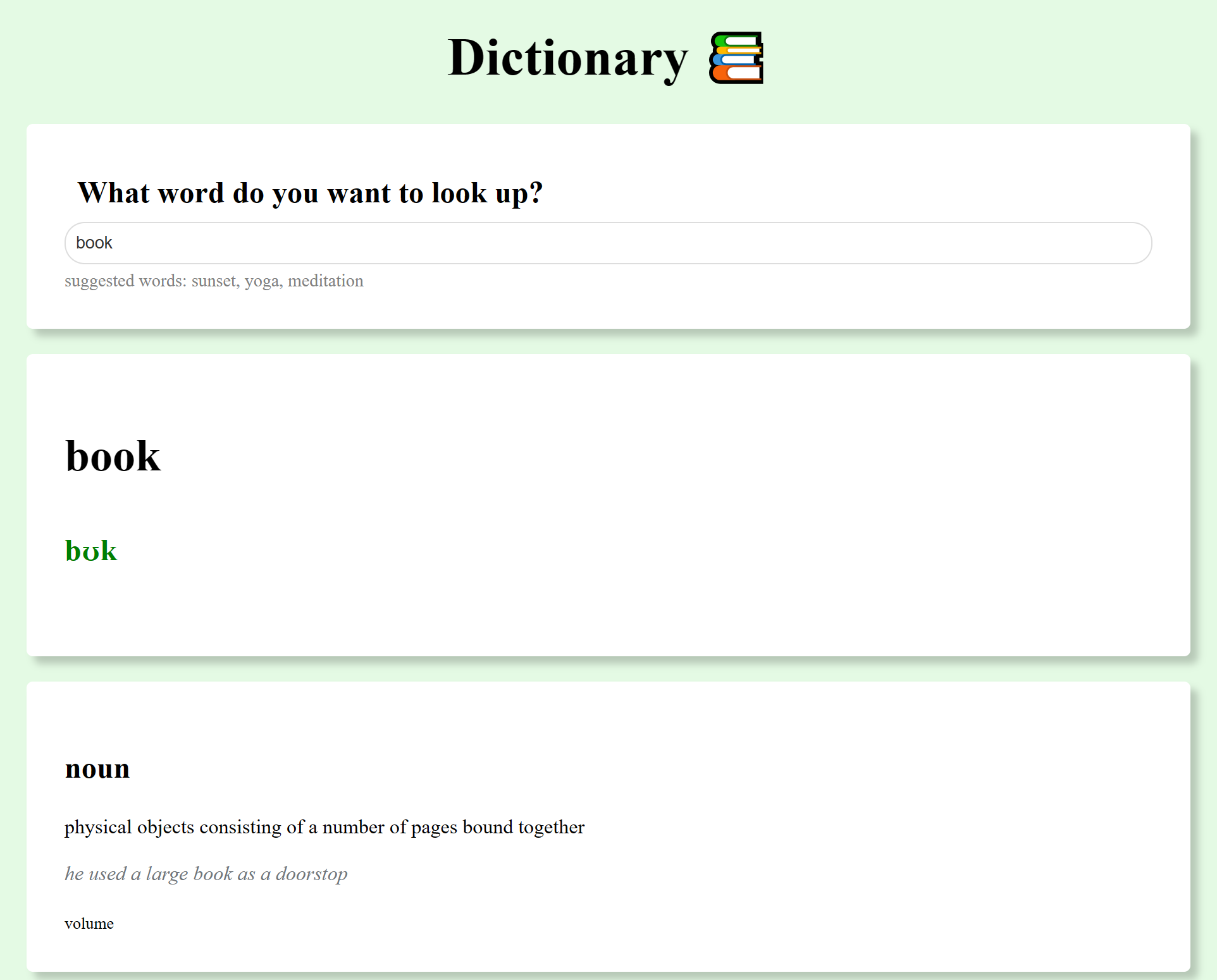 dictionary project preview